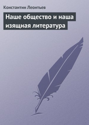 ���� �������� � ���� ������� ����������