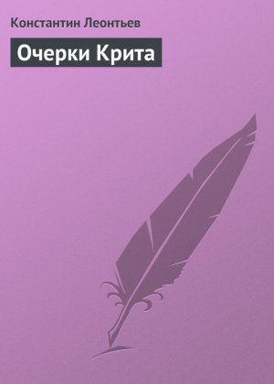 ������ �����