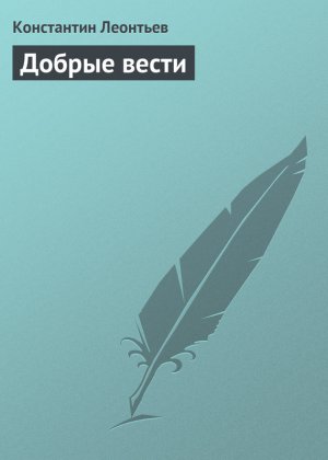 ������ �����