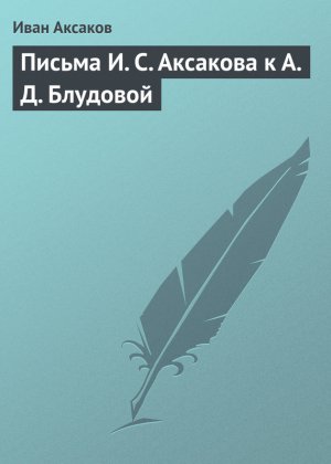 ������ �.��.��������� � �.��.���������