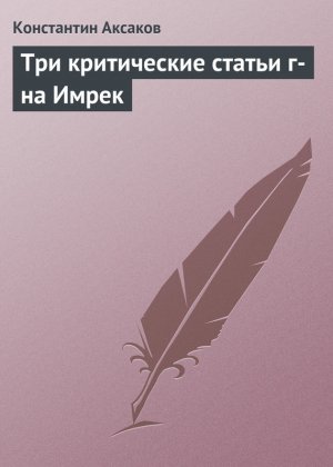 ��� ����������� ������ �-�� �����