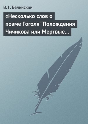 ���������� ���� � ����� ������ ����������� �������� ��� ������� ���蔻