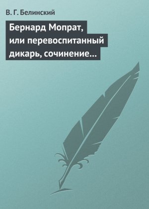 ������� ������, ��� ��������������� ������, ��������� ���� ���� (�-�� �������)