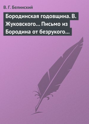 ����������� ���������. �. ���������� ������ �� �������� �� ��������� � ��������� ��������