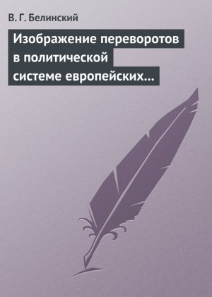 ����������� ����������� � ������������ ������� ����������� ���������� � ������ ������������ ��������
