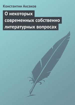 � ��������� ����������� ���������� ������������ ��������