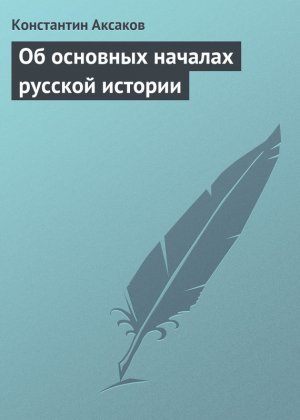�� �������� ������� ������� �������