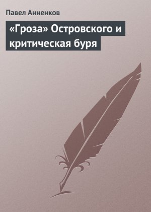 ������ ����������� � ����������� ����