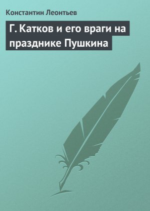 �. ������ � ��� ����� �� ��������� �������