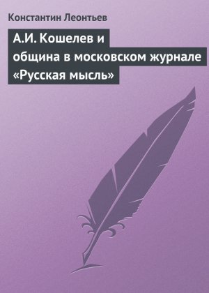 �.�. ������� � ������ � ���������� ������� �������� ������