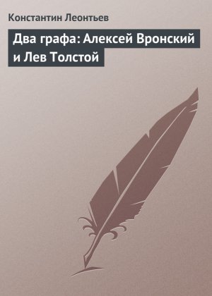 ��� �����: ������� �������� � ��� �������