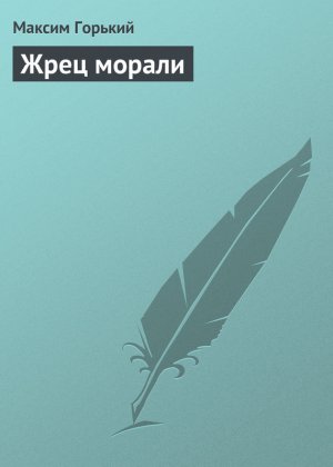 ���� ������