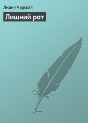 ������ ���