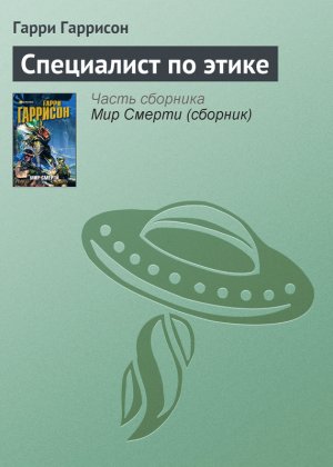 ���������� �� �����