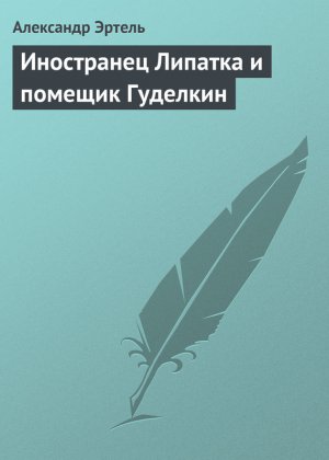 ���������� ������� � ������� ��������