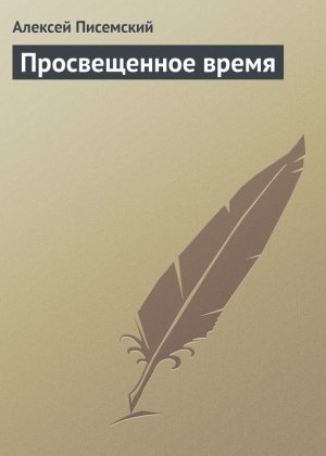 ������������ �����