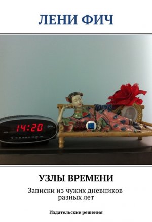 ���� �������. ������� �� ����� ��������� ������ ���