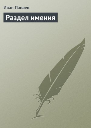 ������ ������