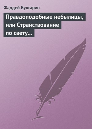 �������������� ��������, ��� �������������� �� ����� � ��IX ����