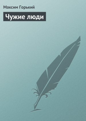 ����� ����