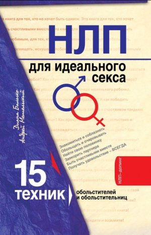 ��� ��� ���������� �����. 15 ������ ��� ��� ������������� � ���������������