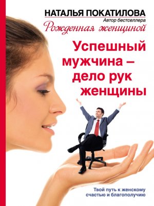 �������� ������� � ���� ��� �������. ���� ���� � �������� ������� � ������������