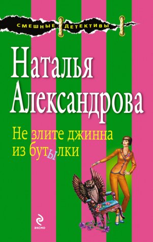 �� ����� ������ �� �������