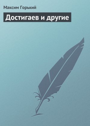 ��������� � ������