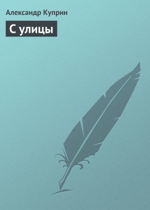 � �����
