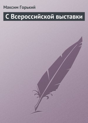 � ������������� ��������