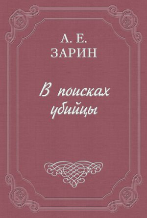 � ������� ������