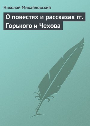 � �������� � ��������� ��. �������� � ������