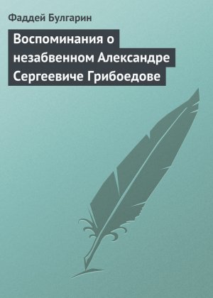 ������������ � ����������� ���������� ���������� ����������