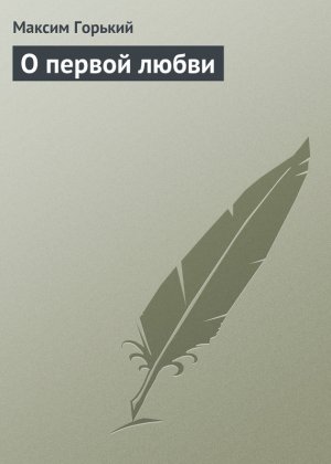 � ������ �����