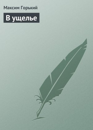� ������