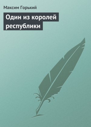 ���� �� ������� ����������
