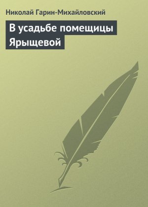 � ������� �������� ��������