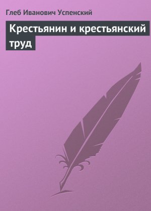 ���������� � ������������ ����