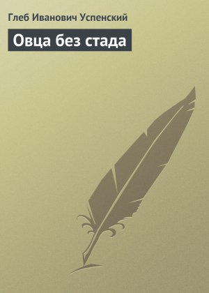 ���� ��� �����