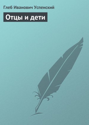 ���� � ����