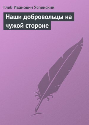 ���� ����������� �� ����� �������