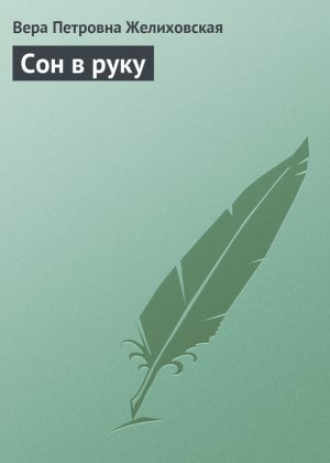 ��� � ����