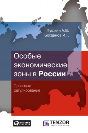 ������ ������������� ���� � ���c��. �������� �������������