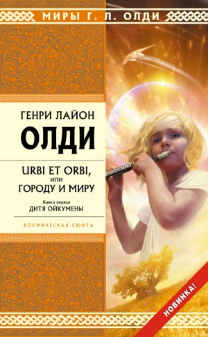 ���� ��������