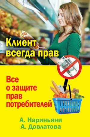 ������ ������ ����. ��� � ������ ���� ������������ � ������