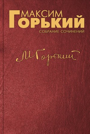 ���������� ������