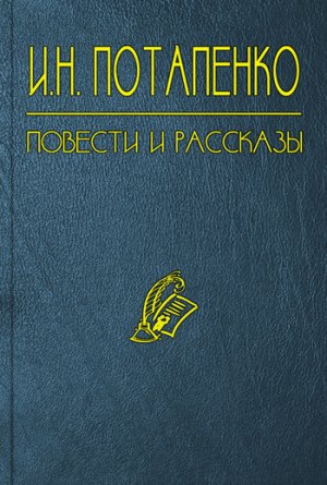 ��������� ��� ������������������