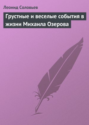 �������� � ������� ������� � ����� ������� �������