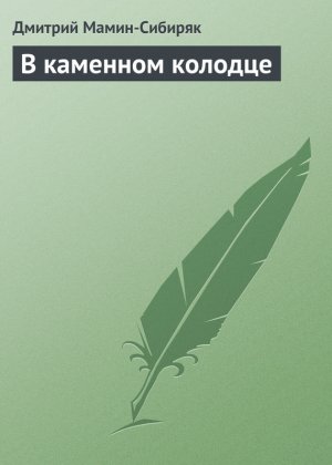� �������� �������