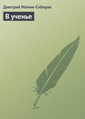 � ������